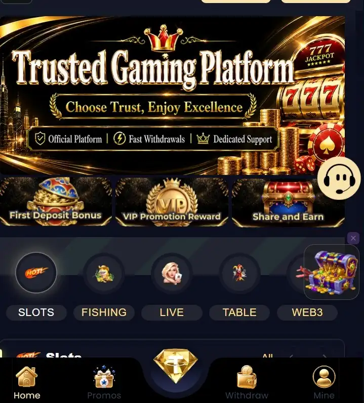 uc58 homepage